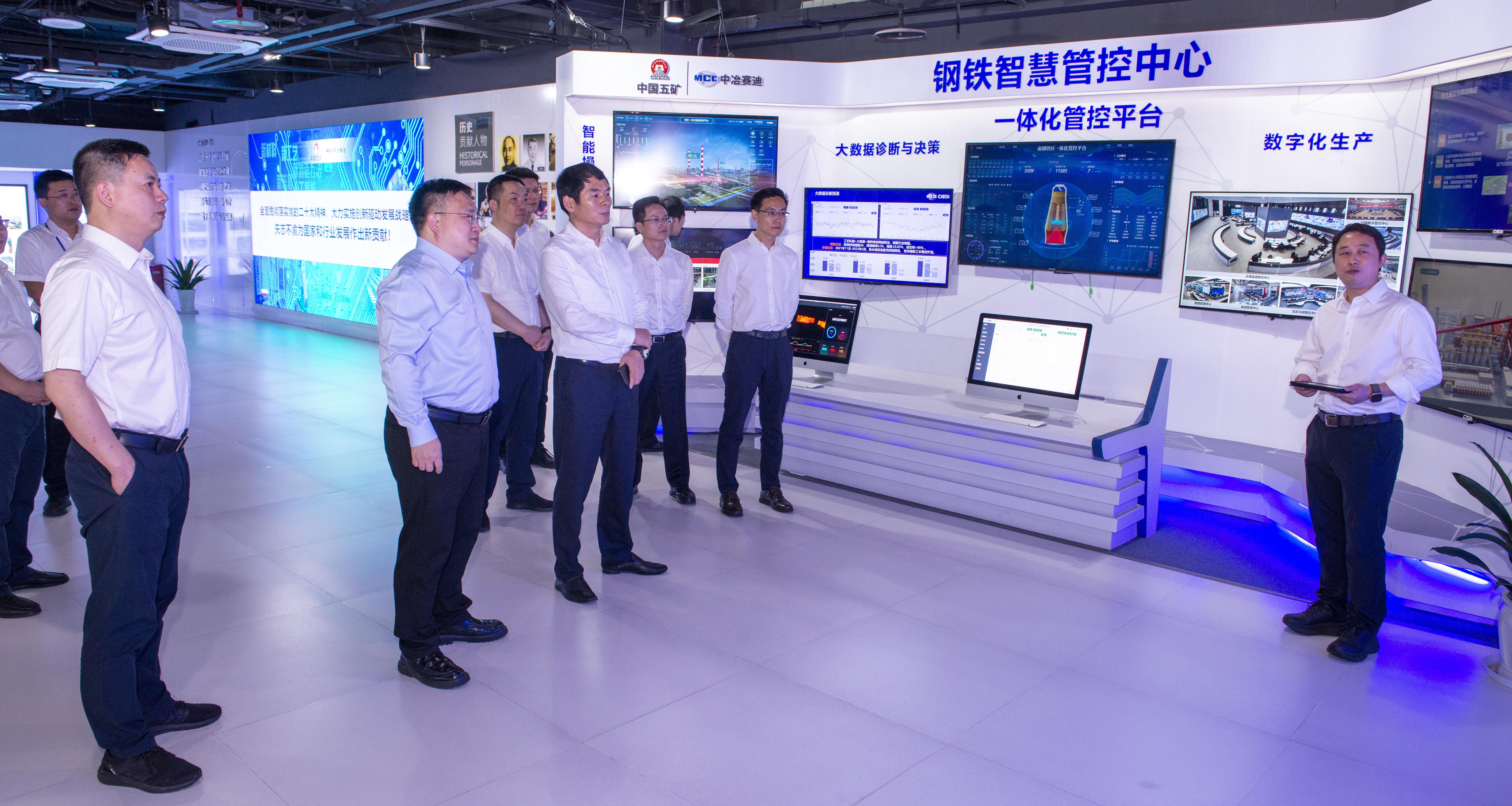 參觀中冶賽迪研究院