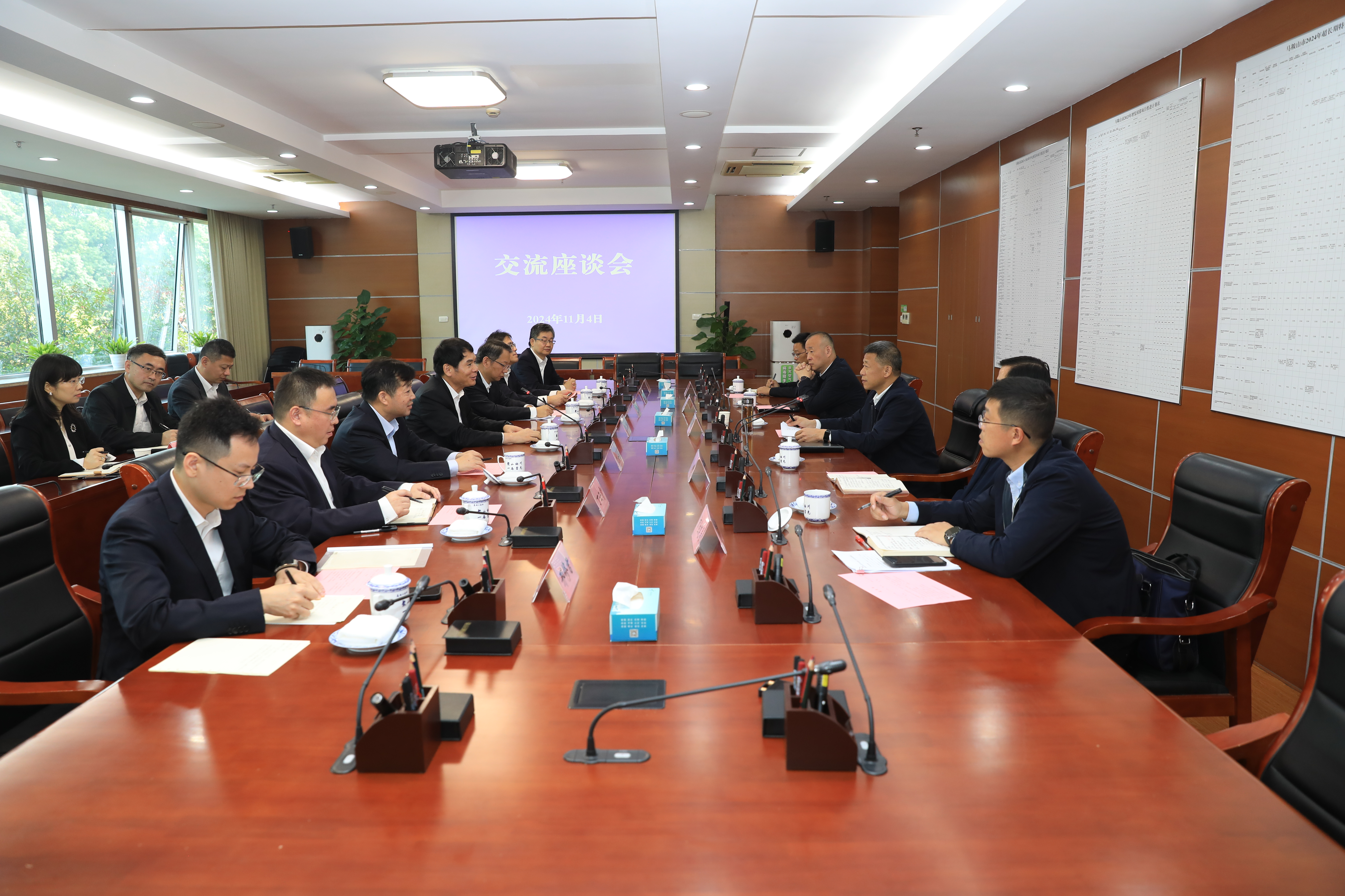 會(huì)談現(xiàn)場(chǎng)