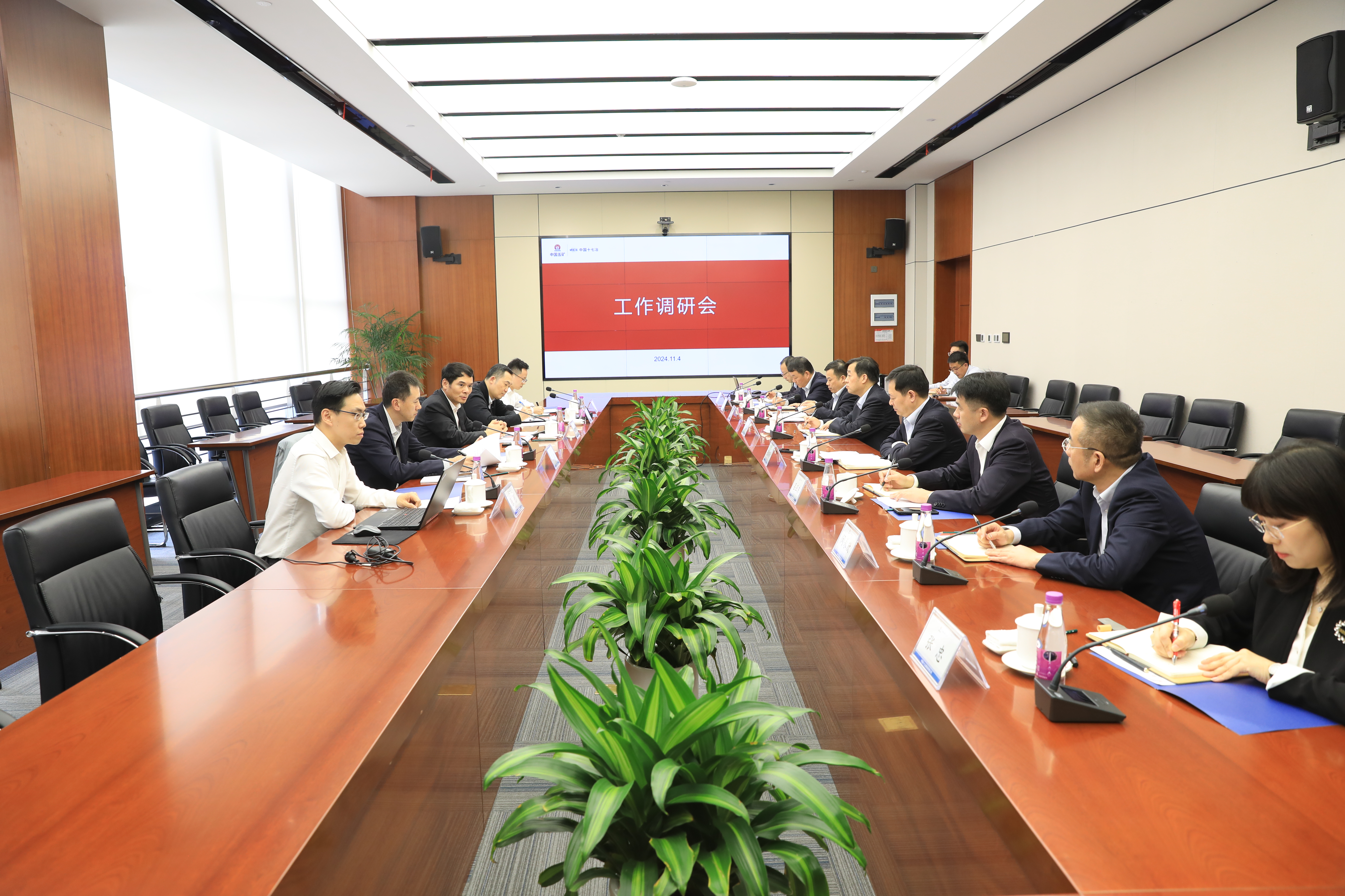 座談會(huì)現(xiàn)場(chǎng)